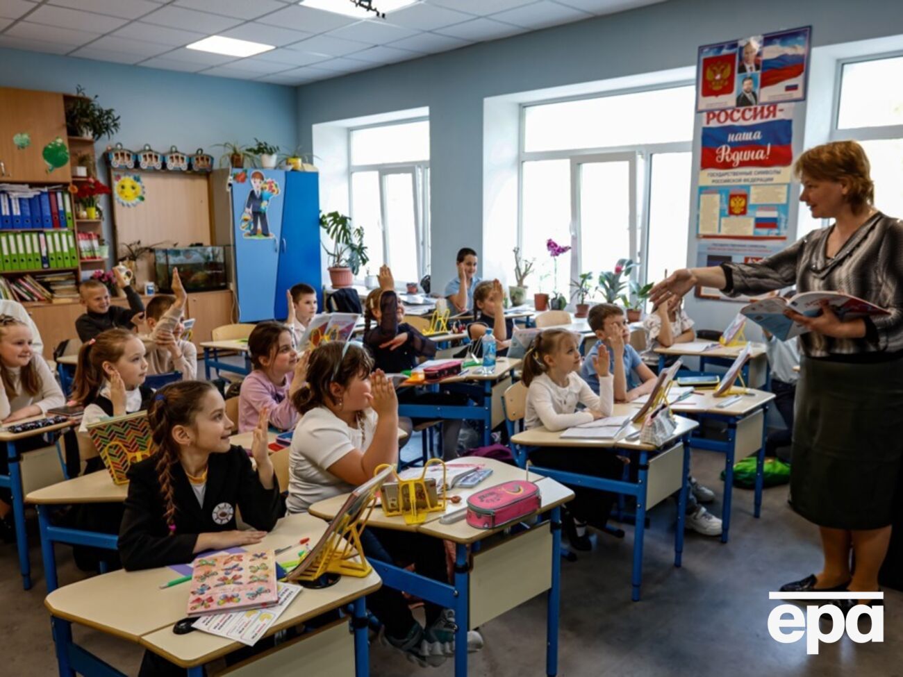 "Донбасс и Новороссия". В школах РФ появится учебник об оккупированных территориях Украины – СМИ