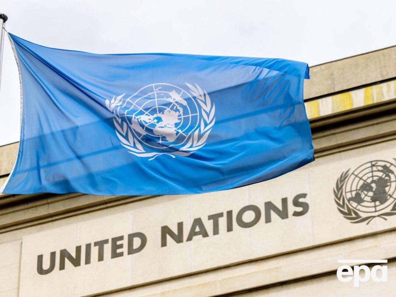 Росія утримує понад 16 тис. цивільних українців – ООН