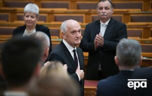 Новым президентом Венгрии стал экс-глава Верховного суда, уволенный Орбаном