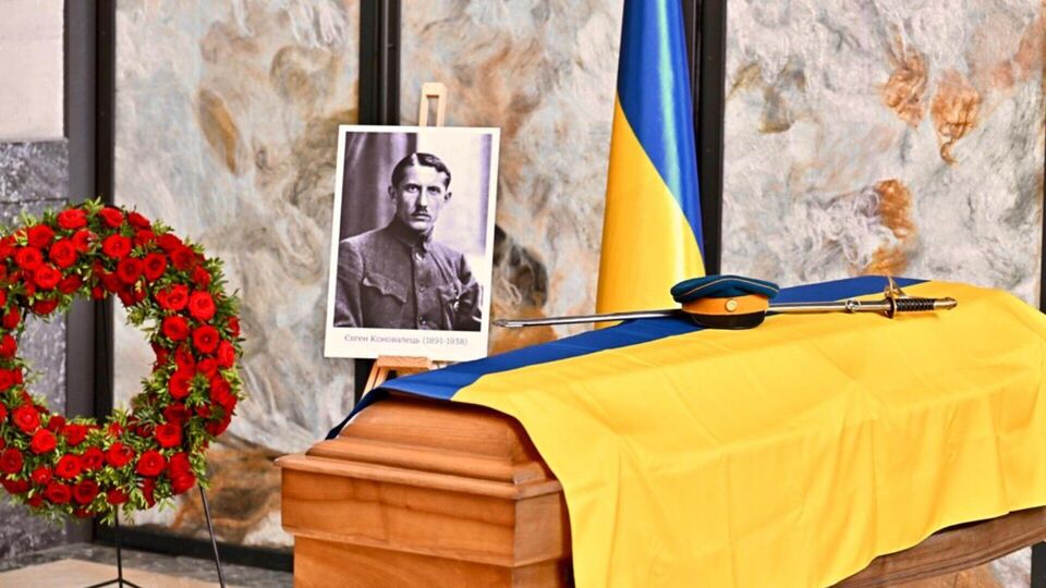 У Нідерландах провели ексгумацію останків першого лідера ОУН Коновальця. Де його перепоховають