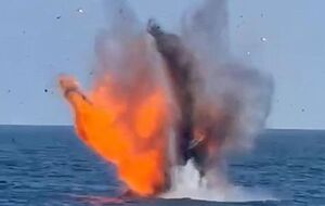 Румыния уничтожила два российских дрона в Черном море. Видео