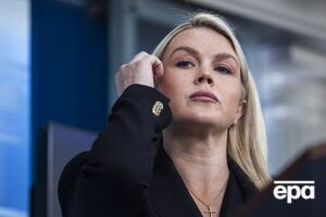 "Моя борьба вступает в новую фазу". Пресссекретарь Белого дома Ливитт уходит с должности