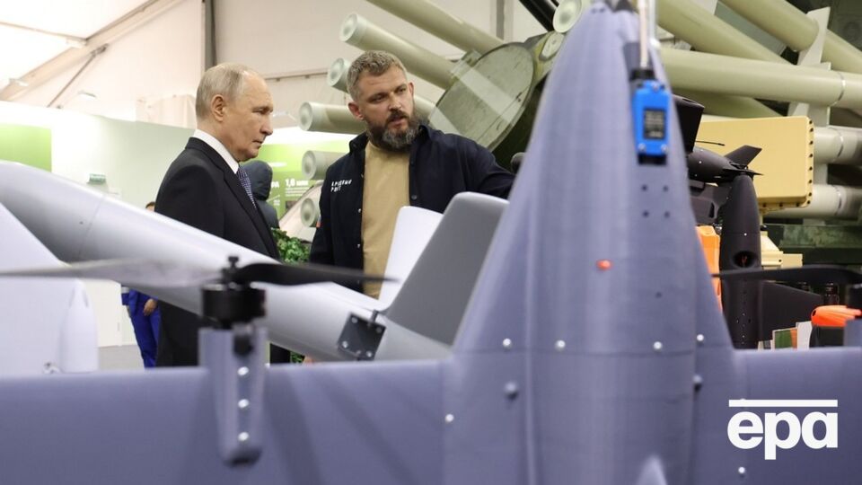В России из-за ВСУ перенесли слет операторов дронов. Его планировали за 120 км от резиденции Путина
