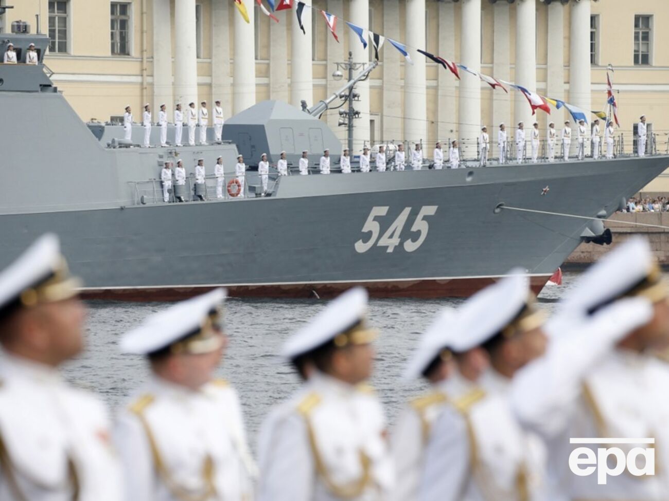ЗСУ уразили чотири військові кораблі РФ в Новоросійську