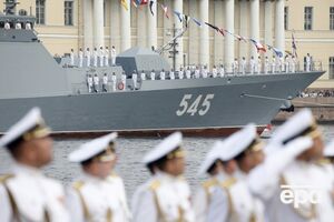 ЗСУ уразили чотири військові кораблі РФ у Новоросійську