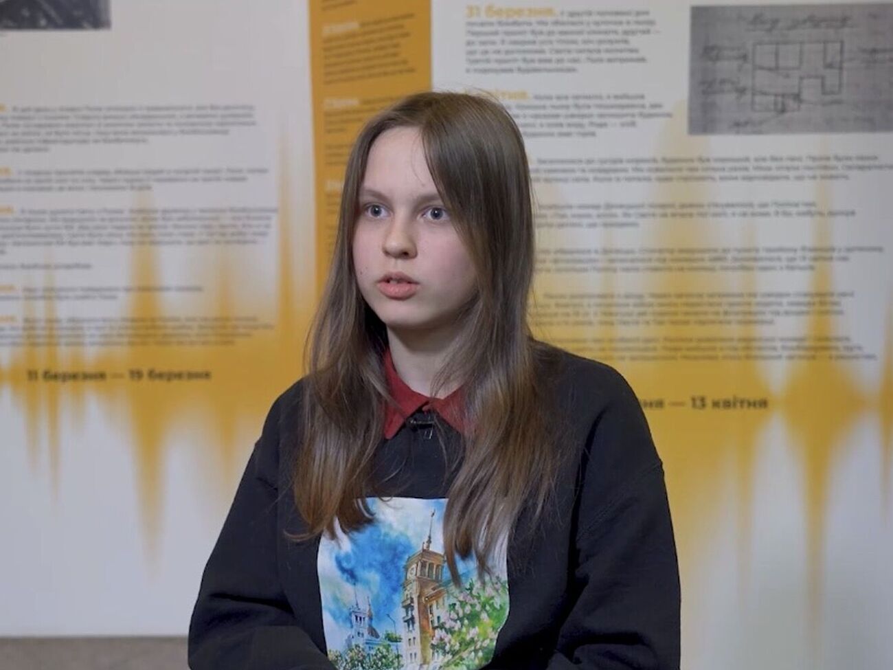 Фонд Рината Ахметова ко Дню молодежи собрал истории молодых украинцев