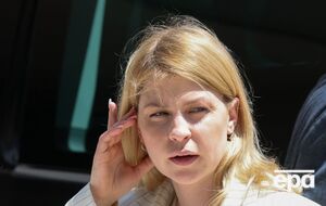 Стало известно, кто внесет залог за Стефанишину