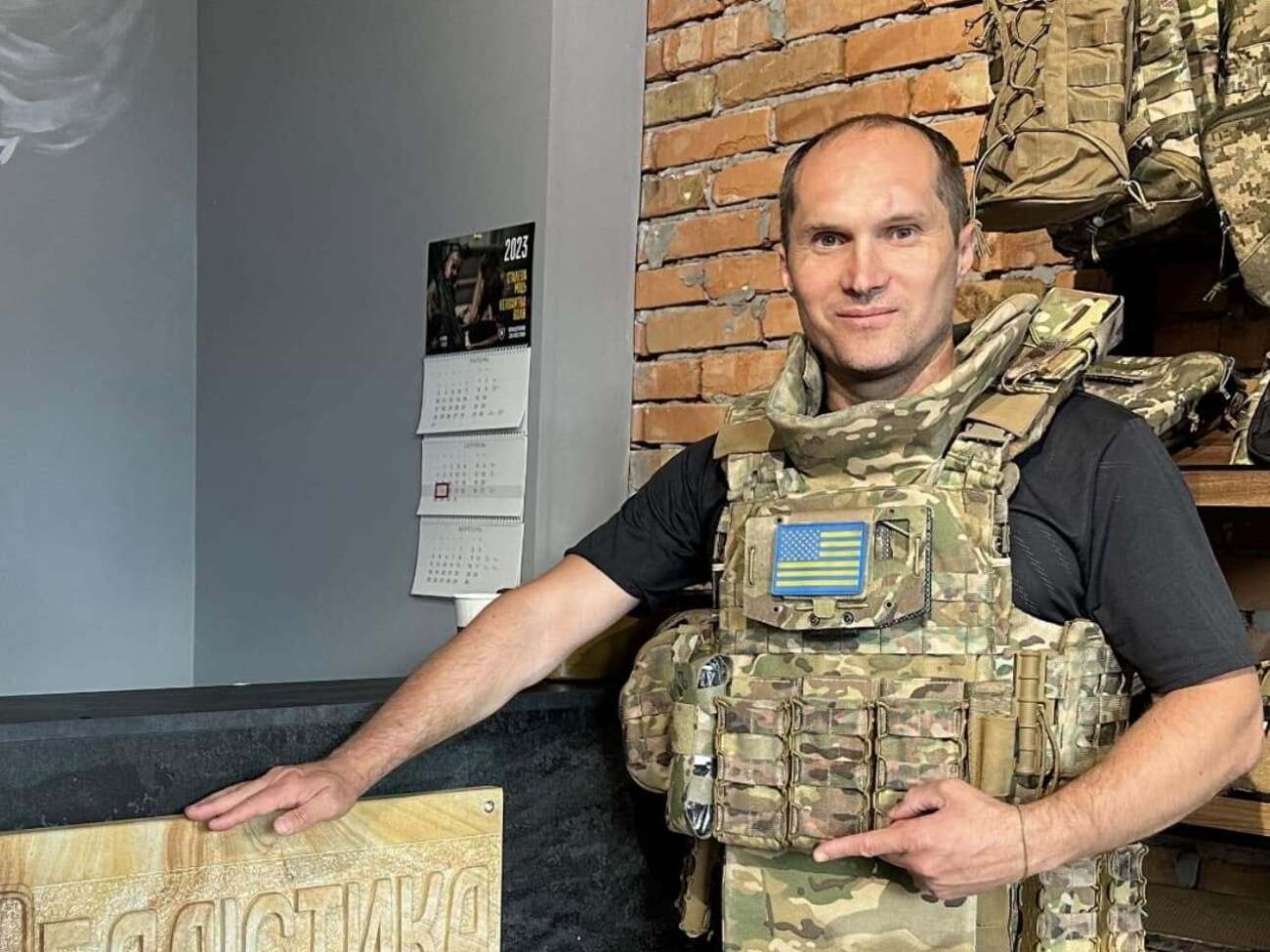 Щодо доповіді Драпатого. Варто розрізняти "звільнено" й "відновлено контроль"
