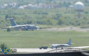 "Полювали" на F-16 і Mirage 2000. В Україні викрили ймовірних агентів ГРУ РФ – СБУ