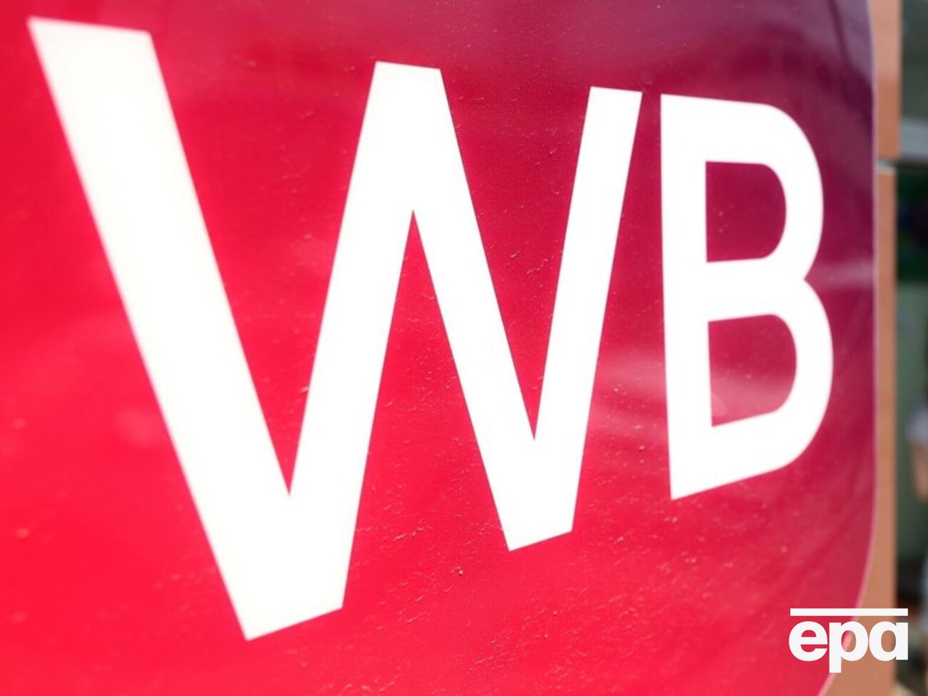Спутниковые снимки зафиксировали масштабные разрушения склада Wildberries в Башкортостане