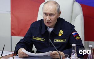 Путін доручив спецслужбам РФ 2026 року "розвалити НАТО і ЄС зсередини" – NYT