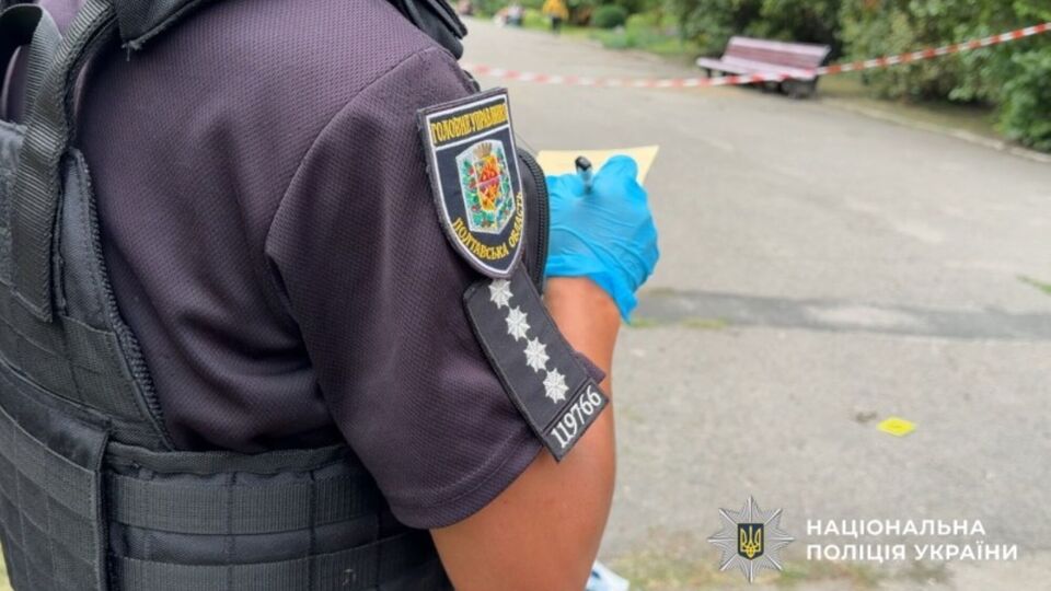 Поранено поліцейського. Подробиці стрілянини в Полтавській області