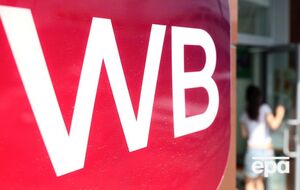 "Положили" Wildberries. ГУР рассказал о спецоперации в киберпространстве РФ