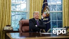 BBC вимагає через суд свідчень родини Трампа у справі про наклеп на $10 млрд