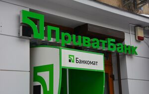 У роботі "ПриватБанку" стався масштабний збій. Що треба знати