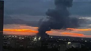 "Фламінго" вдарили по РФ. Горить ракетно-космічне підприємство, під атакою опинився військовий аеродром