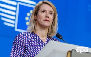 Україна та ще вісім європейських країн приєдналися до продовження санкцій ЄС щодо Ірану