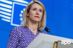 Україна та ще вісім європейських країн приєдналися до продовження санкцій ЄС щодо Ірану