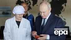 На лобі у Путіна з'явився тризуб. У мережі припустили роботу українських спецслужб. Відео