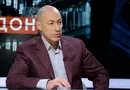 Штилерман сдержал слово, российская ПВО не справляется. Стрим Голованова с Гордоном. Трансляция