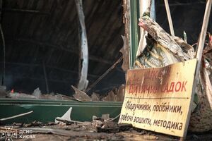 "Закончилась целая эпоха". Российский обстрел уничтожил книжный рынок в Киеве