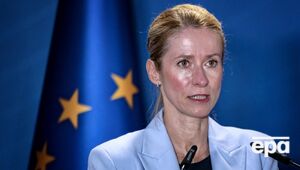 ЄС готує наймасштабніші санкції проти Росії від початку війни. Каллас назвала терміни