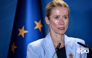ЕС готовит самые масштабные санкции против России с начала войны. Каллас назвала сроки