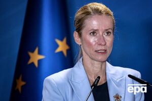 ЄС готує наймасштабніші санкції проти Росії від початку війни. Каллас назвала терміни