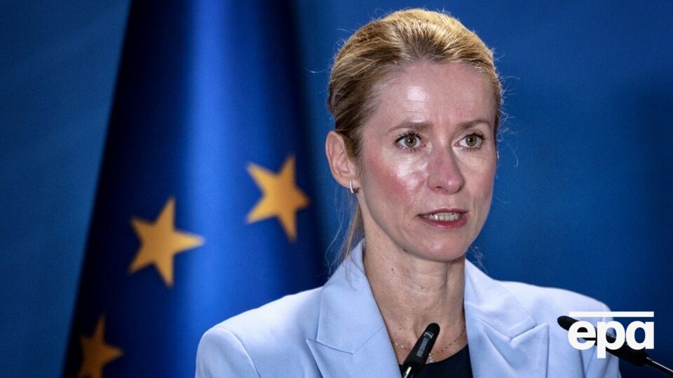 ЄС готує наймасштабніші санкції проти Росії від початку війни. Каллас назвала терміни