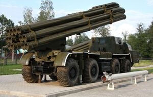 "Прошли несколько уровней ПВО". Украина поразила в России защищенный завод по производству ракетного топлива
