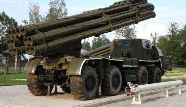 "Пройшли кілька рівнів ППО". Україна уразила в Росії захищений завод із виробництва ракетного палива