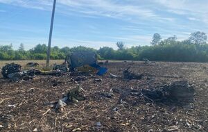 Су-24М у Хмельницькій області міг упасти через птаха. ДБР розшифрувало чорну скриньку