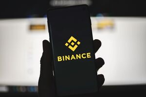 Binance передала силовикам РФ дані росіянина, який донатив на ЗСУ – ЗМІ