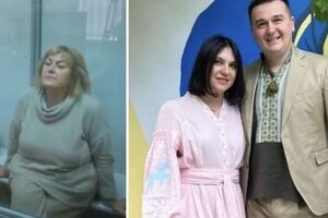 Невестку экс-главы Хмельницкой МСЭК Крупы будут судить из-за почти 20 млн грн на счете в Австрии