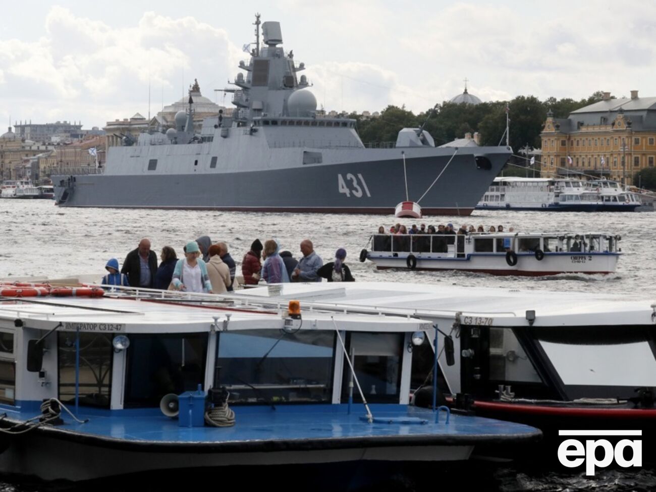 Российский фрегат с "Цирконами" был замечен у берегов Германии. СМИ допустил эскалацию РФ из НАТО