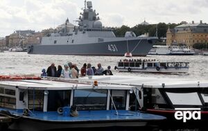 Російський фрегат із "Цирконами" помітили біля берегів Німеччини. ЗМІ припустив ескалацію РФ з НАТО