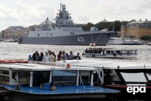 Российский фрегат с "Цирконами" был замечен у берегов Германии. СМИ допустил эскалацию РФ из НАТО