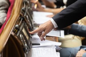 Асоціація міст України виступила проти законопроєкту №14405, який спрощує усунення голів місцевих громад