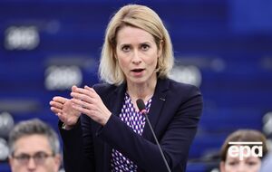 У ЄС пообіцяли захищати Міжнародний кримінальний суд від США