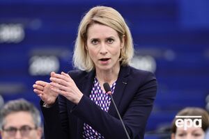 У ЄС пообіцяли захищати Міжнародний кримінальний суд від США