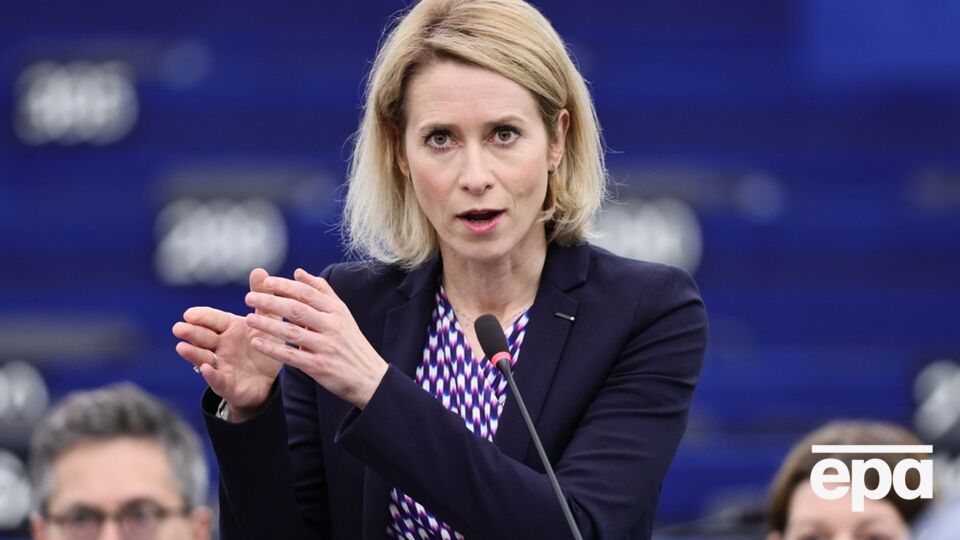 У ЄС пообіцяли захищати Міжнародний кримінальний суд від США