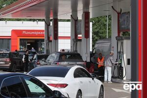 У Москві через проблеми з бензином на АЗС знову ввели ліміти – ЗМІ