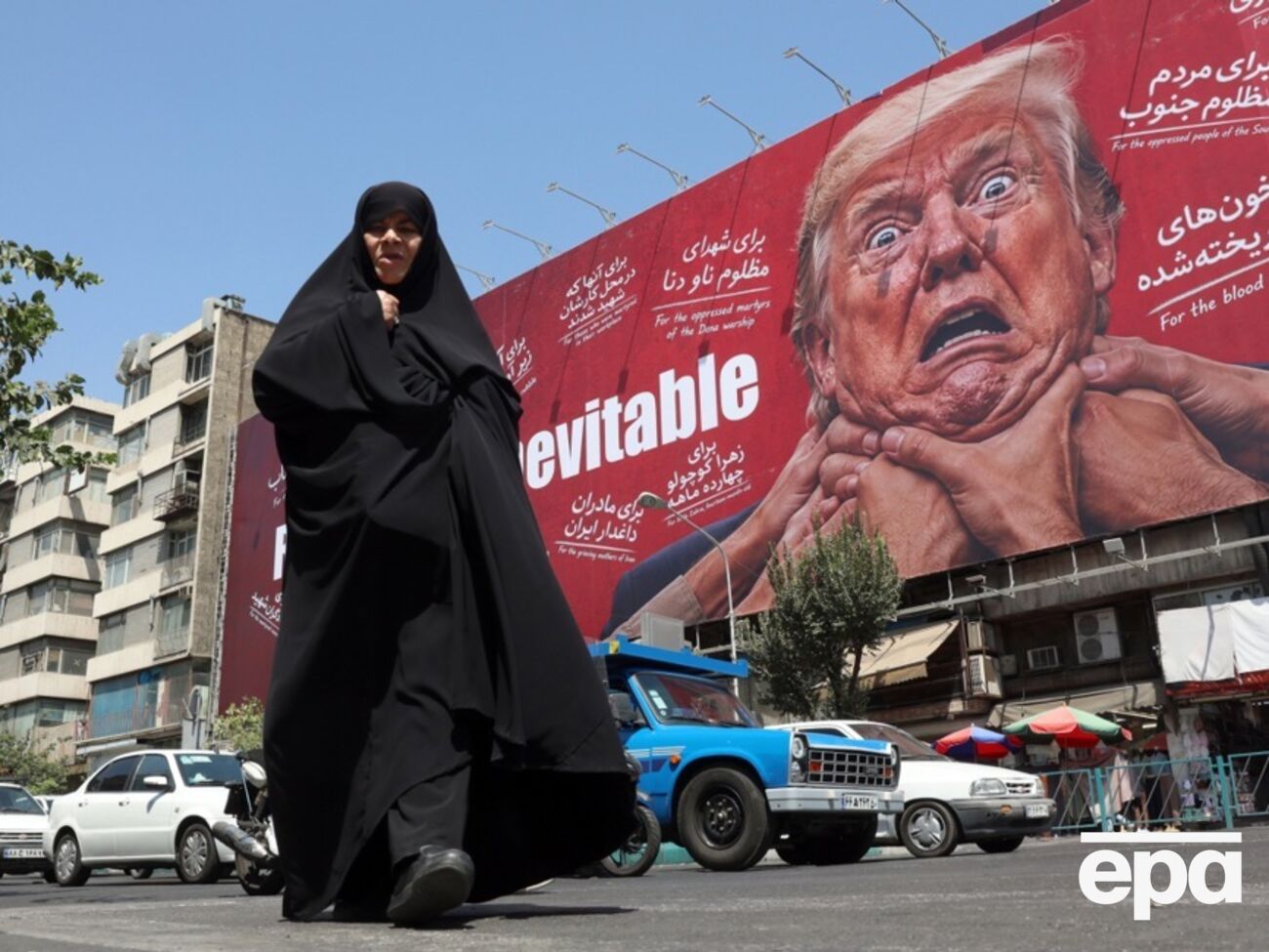 Иран планирует "наступательные операции" против США – СМИ