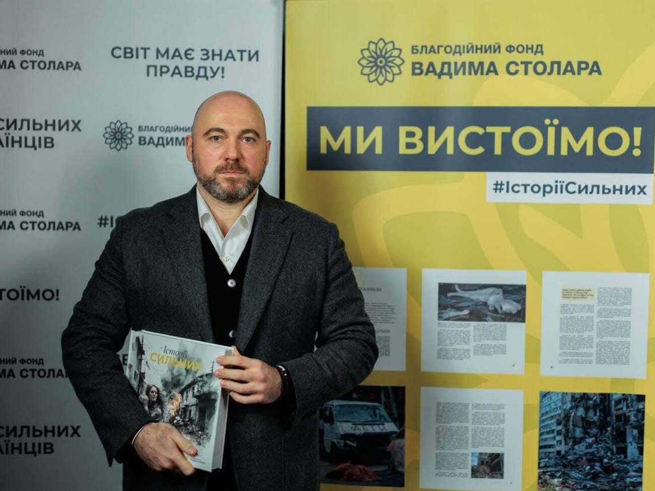 Столар підтвердив обшуки НАБУ в нього вдома