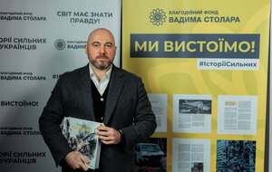 Столар підтвердив обшуки НАБУ в нього вдома