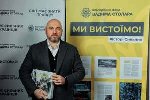 Столар підтвердив обшуки НАБУ в нього вдома