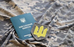 Реформа системи мобілізації відбудеться "у зрозумілій перспективі" – Міноборони