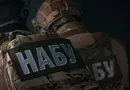 НАБУ заявило о спецоперации в отношении преступной организации, которой руководили нардепы и высокопоставленные чиновники ОП