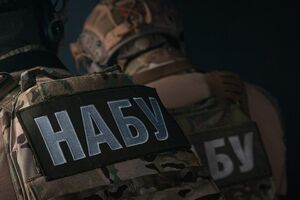 НАБУ заявило про спецоперацію щодо злочинної організації, якою керували нардепи й високопосадовці ОП