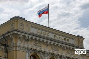 РФ продовжує розпродаж золота, його запаси скоротилися до найнижчого рівня за шість років